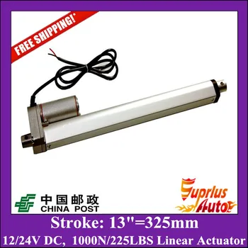 China Post Air Mail 12V,325mm/ 13 inch stroke, 1000N/100KG/225LBS load linear actuator