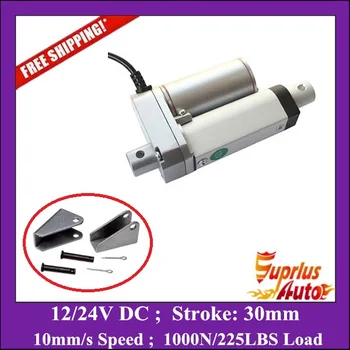 30mm stroke mini 12v linear actuator with mounting brackets, max load 1000N/225LBS/100KGS electric linear actuator