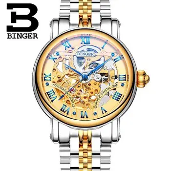 Switzerland Binger Fashion Casual Hollow Design Famous Brand Homme Black Golden Watches Men Luxury Brand Automatic Wrist Watch