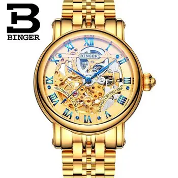 Switzerland Binger Fashion Casual Hollow Design Famous Brand Homme Black Golden Watches Men Luxury Brand Automatic Wrist Watch