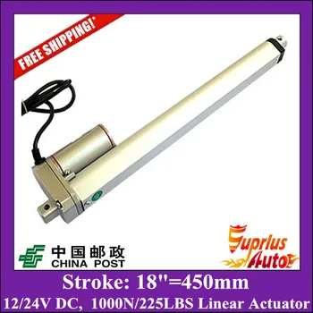 18inch/450mm stroke 12v linear actuator, 225lbs/ 100kgs/ 1000N load linear actuator from Firgelli Auto