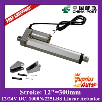 12V,300mm/ 12 inch stroke, 1000N/100KGS/225LBS load linear actuator with mounting brackets send by China Post