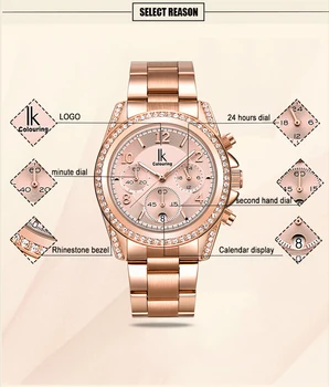 IK colouring Rose Gold Watch Women Quartz Watches Full Steel Rhinestone Waterproof Lady Dress Wristwatch relogio With Gift Box