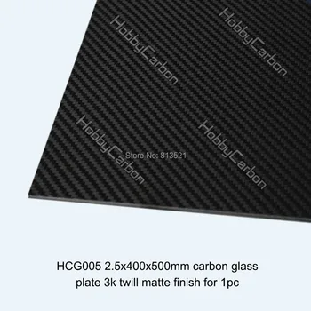 HCG005 by HK post + 2.5X400X500mm twill matte Carbon Glass plate/sheet with fiber plate for RC products/Helicopter