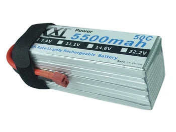 XXL RC Power Lipo Battery 5500mAh 18.5V 5S 50C Max 100C Li-Po Battery for RC Helicopter Qudcopter Car Airplane RC Parts