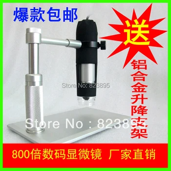 New design aluminium alloy bracket USB 800X 5mega-pixels microscope ,USB handheld endoscope camera