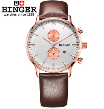 2017 New Fashion Watch Women Geneva Brand Binger Watches Men Quartz Watch Gold Steel Relogio Masculino Relogio Feminino