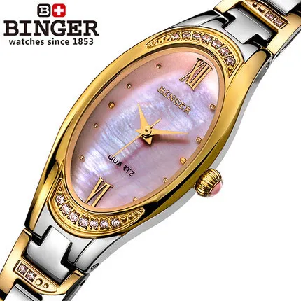 2017 new Switzerland Women quartz watches rhinestone shell luxury Binger watch Girl casual fashion woman Gold Wristwatch