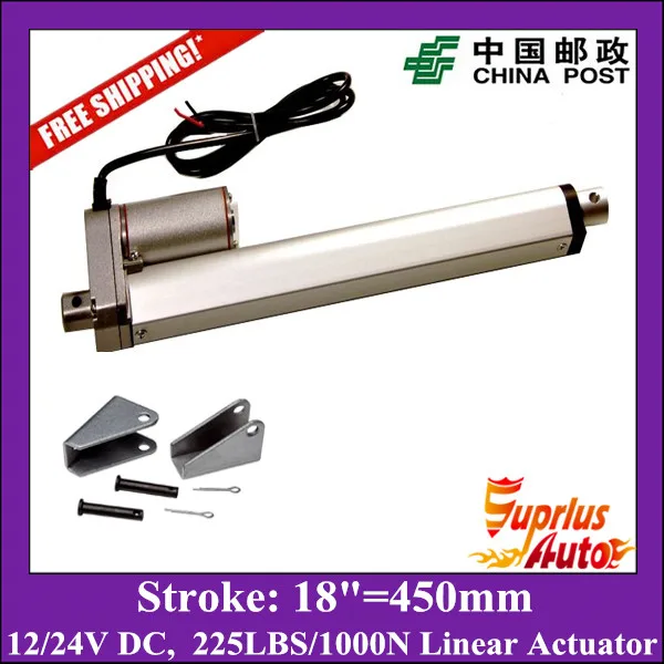 18inch/450mm 12v linear actuatorr, 1000N/100kgs/225lbs load electric linear actuators with mounting brackets
