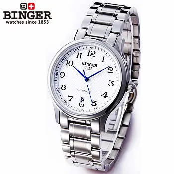 Binger fashion waterproof mens big digital watch leather strap mechanical watches vintage automatic business simple wristwatches