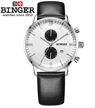 Switzerland military watches quartz analog digital reloj full steel waterproof relogios masculino wristwatch man Binger Watch