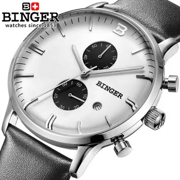 Switzerland military watches quartz analog digital reloj full steel waterproof relogios masculino wristwatch man Binger Watch