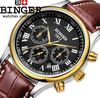Geneva Watch Full Steel with Leather Watches Women dress Analog wristwatches men Casual watch Unisex Auto Binger Couples watches