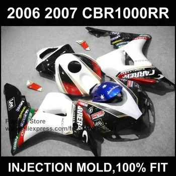 ABS plastic motorcycle Injection Fairings kits for HONDA 06 07 CBR1000RR 2006 2007 CBR 1000RR fireblade white blue fairing set
