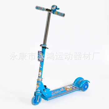 For Children Adjustable height Kick Scooters Folding Foot Scooters with Flash PVC wheels & LED