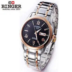 2017 New Arrive Luxury Brand Binger LOGO ROMAN Dial White Gold Stainless Steel Band Dress Wrist Watch for cool Man Watches
