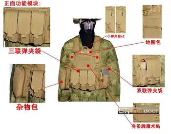Molle CIRAS army military Tactical Vest Airsoft Paintball Combat Vest W/Magazine Pouch+Utility Bag Training Armor Uniform Vest