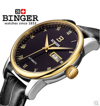 2017 Black Binger Genuine Cow Leather Circle Roman Gold Watch Mens TOP Quality Dual Date Wrist Watches