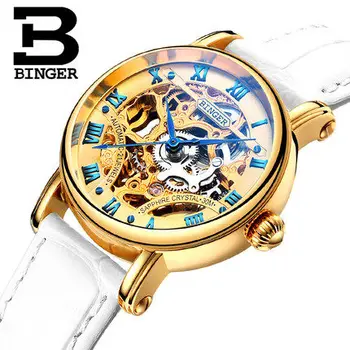Luxury Hollow Geneva Binger Women Watches Casual Ladies Fashion Dress Leather Band Watch Skeleton Automatic Wristwatch Clock