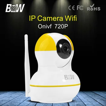 BW P/T HD 720P Mini IP Camera + Smoke & Gas Detector Rfid IR Cut Filter Megapixel Lens Rotatable Surveillance Security CCTV Dome