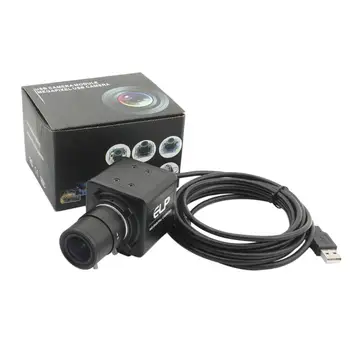 2.8-12mm Manual zoom Varifocal Lens 2MP 1080P HD mini USB Camera with High frame rate 30fps/60fps/120fps optional