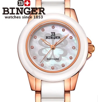 Binger 2017 New Fashion GENEVA Rose Gold Flower Women Dress Watch Rhinestone stylish Quartz Watches orologio da polso wristwatch