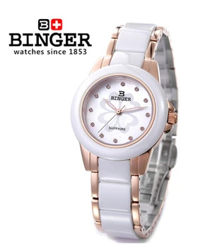 Binger 2017 New Fashion GENEVA Rose Gold Flower Women Dress Watch Rhinestone stylish Quartz Watches orologio da polso wristwatch