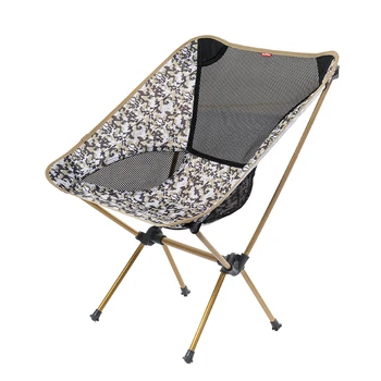 Top Quality Ultra Light Folding Fishing Chair Seat for Outdoor Camping Leisure Picnic Beach Chair Other Fishing Tools