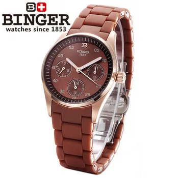 Brand New Coffee Brown Watches Geneva Rose Gold Stopwatch Womens Quartz Japan Wristwatch Binger Date Calendar 24 Hours Watch