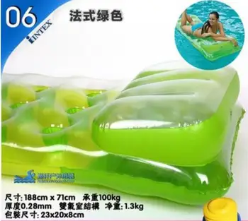 188*71CM Inflatable Floating Row Floating Swim Row Air Mattresses Deck chiar Water sling chair With air pump