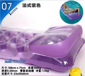 188*71CM Inflatable Floating Row Floating Swim Row Air Mattresses Deck chiar Water sling chair With air pump