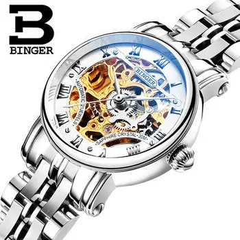 Brand Binger Luxury Fashion Casual Stainless Steel Women Skeleton Watch Woman Dress Wristwatch Steel Automatic Hollow Watches