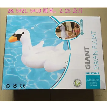 Giant swan style Inflatable Floating Row float Air Mattresses