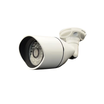 POE Audio 5.0MP HD surveillance network camera outdoor waterproof infrared night vision IP camera H.265 Onvif P2P