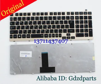 Original New PK130L81P00 V130202DJ2 JA keyboard With Frame Black