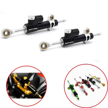 2017 Hot Motorcycle Damper Steering Stabilizer Moto Linear Safety Control For YAMAHA MT 07 09 MT07 MT09 With MT-07 OR MT-09 LOGO