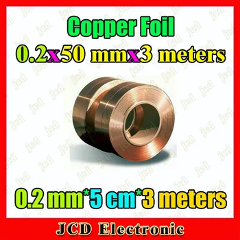 0.2mm*50mm*3meters Copper strip 0.2mm thickness copper foil 50mm wide Copper belt 3meters length Copper Tape 0.2mm*5cm