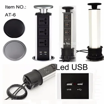 2017 USA/UK/AU/EU/Israel/Indian/Brazil plug + 3 Universal power +2charge USB av furniture desktop socket kitchen pop up pul type
