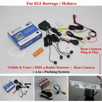 Car Parking Sensors + Rear View Camera = 2 in 1 Visual / BIBI Alarm Parking System For KIA Borrego / Mohave