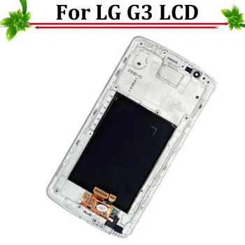 White Grey Gold For LG G3 D850 D855 Touch Screen Full LCD Display Assembly With Frame+Tools