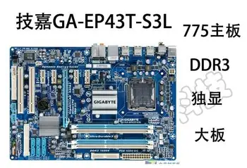 1 year warranty motherboard for GA-EP43T-S3L LGA 775 DDR3 EP43T-S3L boards P43 Desktop motherbora