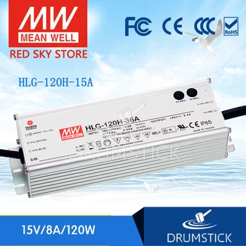 Original MEAN WELL HLG-120H-15A 15V 8A meanwell HLG-120H 15V 120W Single Output LED Driver Power Supply A type