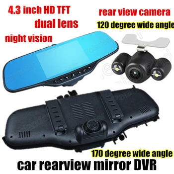 Car rearview mirror DVR 4.3 inch Dual Camera car video recorder front 170 and back 120 degree wide angle night vision
