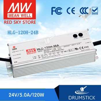 Original MEAN WELL HLG-120H-24B 24V 5A meanwell HLG-120H 120W Single Output LED Driver Power Supply B type
