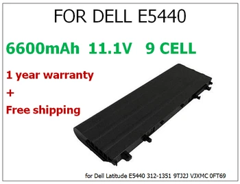 7XINbox 11.1V Laptop Battery For Dell Latitude E5440 0K8HC 1N9C0 312-1351 3K7J7 451-BBID 451-BBIE 451-BBIF 7W6K0 970V9 9TJ2J