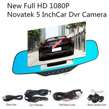 Car Digital Video Recorder Car DVR world Fashion 2016 New Full HD 1080P Night Vision 5.0 inch high definition TFT