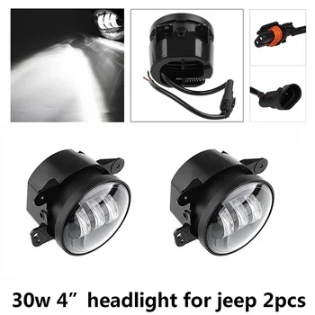 Pair 4inch 30W LED Fog light for Jeep Wrangler JK 07-15 Auto LED Driving Lamp Round 4'' Projector Len Passing lights