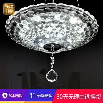 Modern minimalist LED lamp chandelier lamp pendant lamp chandelier lighting round the living room dining room