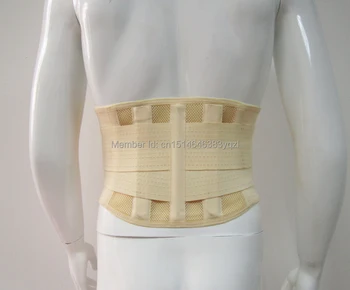 Durable Black Waist Support Brace Belt Lumbar Lower Waist Double Adjustable Back Belt For Pain Relief Gym Sports Accessories
