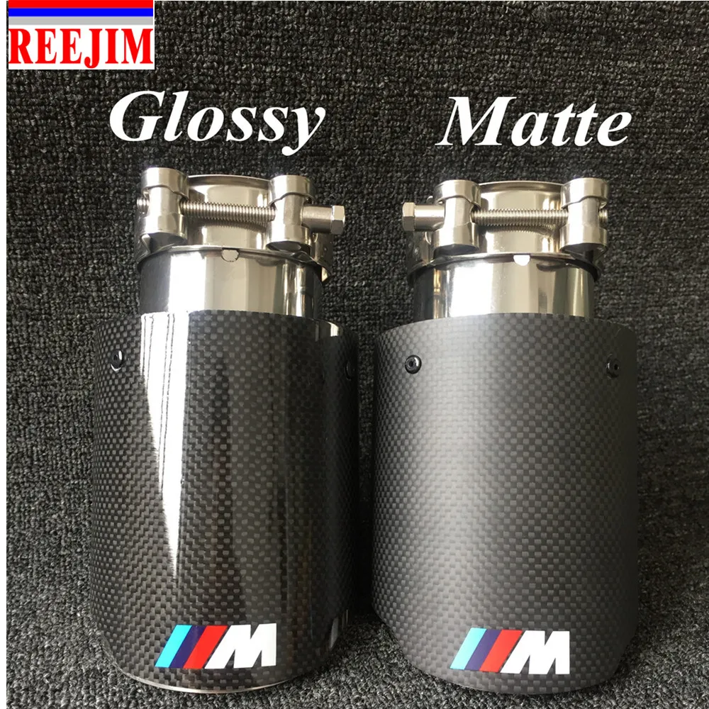 M PERFORMANCE CARBON EXHAUST TIP In 63mm (2.5